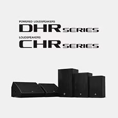 利来W66为广受欢迎的 DHR/CHR 扬声器系列增添更多型号和多功能性